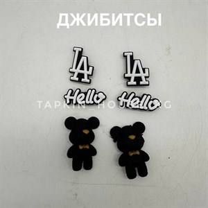 1 в СНГ Отправляем в любые страны Оплата Kaspi gold