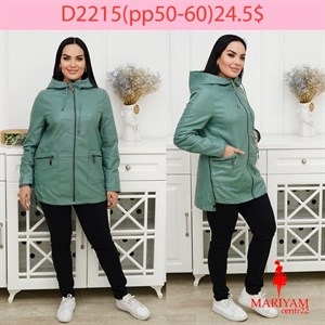 Довольные клиенты это наша главная награда Модель