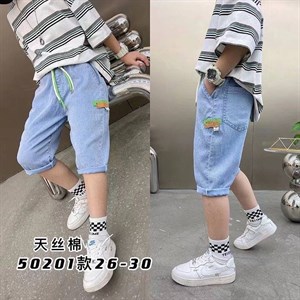 Новинки летние джинсовые капри джинса тонкая качество