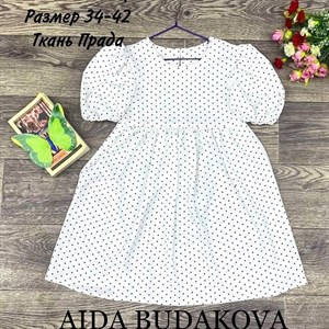 качество 100 только оптом часы работы с 8 00 до 15