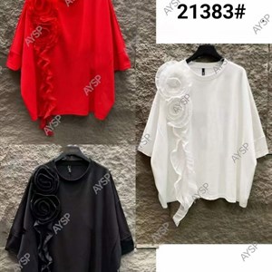 дордой дордойбазар дордойоптом тц москвазакуп дордойоптом