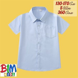 Одежда от 0 15 лет Низкие цены На рынке более 25