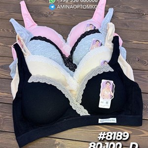 Артикул 8189 Цена 220 сом цена за шт товара Количество