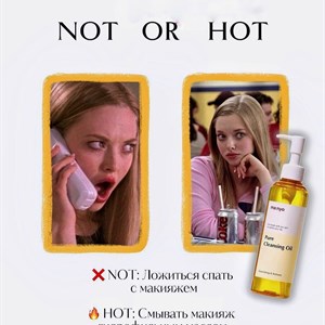 Купите корейскую косметику оптом и в розницу с отличными ценами!