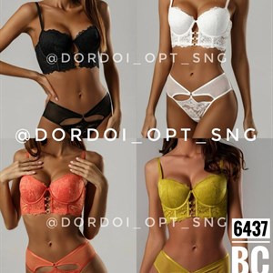 NEW COLLECTION dordoi_opt_sng Люкс Есть другие Цвета