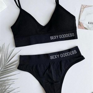 Сулууларым сиздер учун сонун топы с трусиками Размер