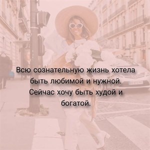 Дорогие красотки приходите к нам за куртками и безрукавками