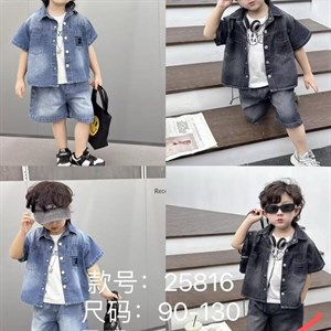 Оптовая продажа детской одежды в Дордое | Лучшая коллекция