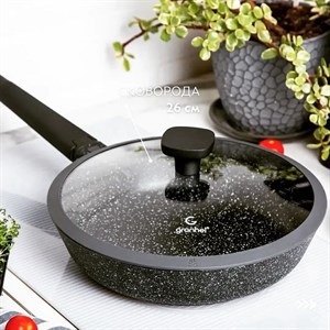 Сковорода с крышкой Granhel Nature Series Диаметр