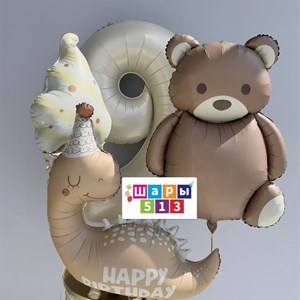 Качественные шарики для праздников оптом в Бишкеке - Дордайн 5-ряд