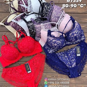 СНОВА В НАЛИЧИИ Артикул 7339 Цена 390 сом цена за