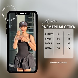 Высококачественные платья на заказ в Бишкеке - ALSU_Brand