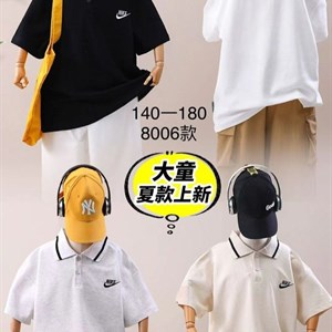 Летние батники оптом - фабричный оригинал от Sezim Kids в Бишкеке