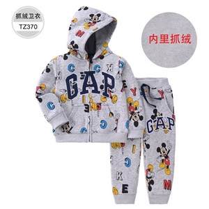 Утеплены гап спортивка размер 1 3лет с начесом в линии