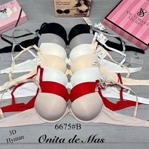 Кыргызстан Бишкек Рынок Кербен Дордой Нижнее белье