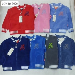 Приветствую   Модная брендовая одежда от1 12лет Дордой