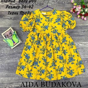 качество 100 только оптом часы работы с 8 00 до 15