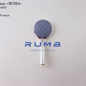 Модель RM-8005 — объявление из канала VEKSEL | KTUO | BADR | RUMA