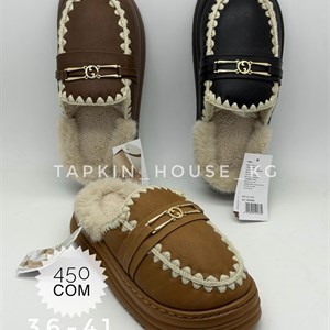 Качественные тапочки и шлепки оптом из Бишкека | Доставка по всему СНГ