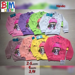 Одежда от 0 15 лет Низкие цены На рынке более 25