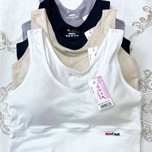 Артикул 0818 Расцветки 4 цветов В упаковке 6 штук