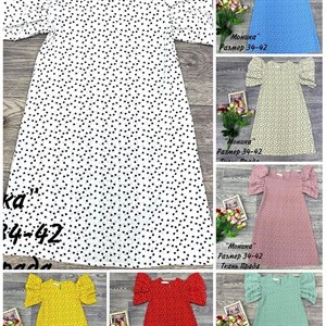 качество 100 только оптом часы работы с 8 00 до 15