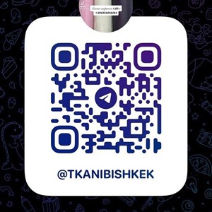  Постельное белье на заказ  Прямые доставки из КНР