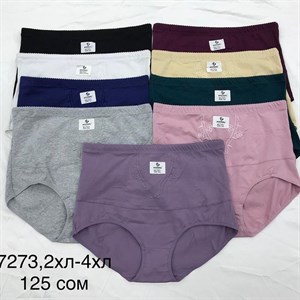 Прямые поставки Lanny WeiyeSi Люся Anttifu UmaiEstilo