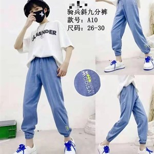 ПРЯМАЯ ПОСТАВКА С ФАБРИКИ МИЗАМ1 VIP ряд 17 20Б 77783719377