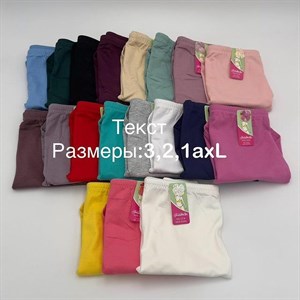 г Бишкек Кыргызстан Отправка по всему миру Заказы