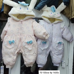 Приветствую   Модная брендовая одежда от1 12лет Дордой