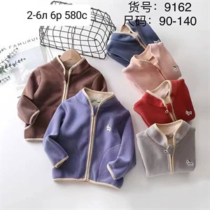 Приветствую   Модная брендовая одежда от1 12лет Дордой