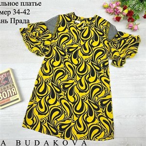 качество 100 только оптом часы работы с 8 00 до 15