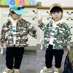 Рынок Дордой Ак Суу 2 проход 43 контейнер ВСЕ ЛУЧШЕЕ