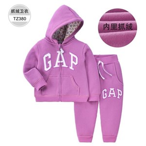 Утеплены гап спортивка размер 1 3лет с начесом в линии