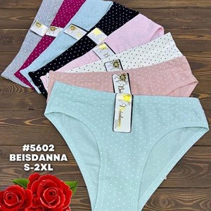 Кыргызстан Бишкек Рынок Кербен Дордой Нижнее белье