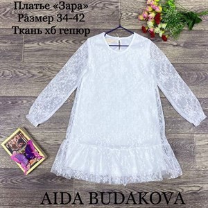 качество 100 только оптом часы работы с 8 00 до 15