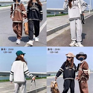 Рынок Дордой Восток 4 проход 56С ВСЕ ЛУЧШЕЕ ДЕТЯМ