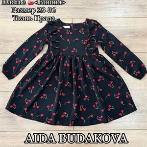 качество 100 только оптом часы работы с 8 00 до 15