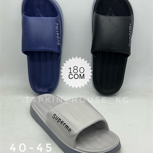 Качественные тапочки и шлепанцы оптом - Доступно во всех странах