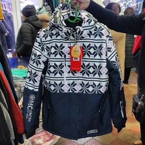 Огромный выбор Выгляди стильно Лёгкое комфортное