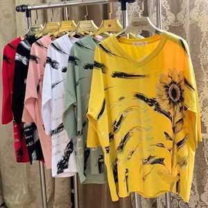 оптомдордой оптомбольшемеры