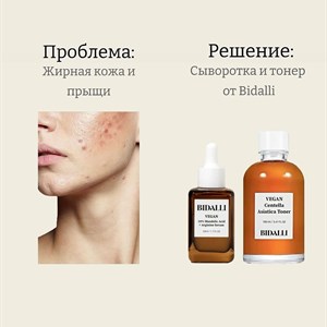 Кореянская косметика оптом и в розницу - Лучшие предложения для вашей кожи