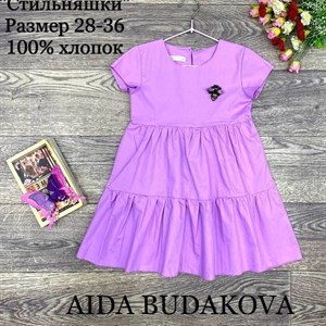 качество 100 только оптом часы работы с 8 00 до 15