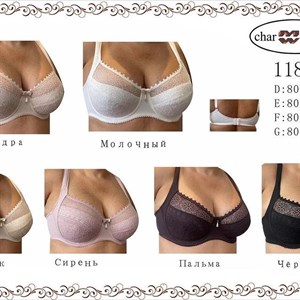 NEW COLLECTION dordoi_opt_sng Качество Люкс Есть
