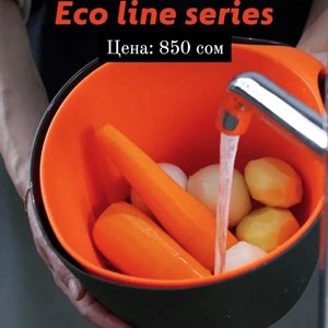 Дуршлаг Granhel Eco Line забота о вашем здоровье  