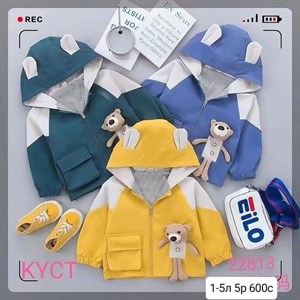 Приветствую   Модная брендовая одежда от1 12лет Дордой