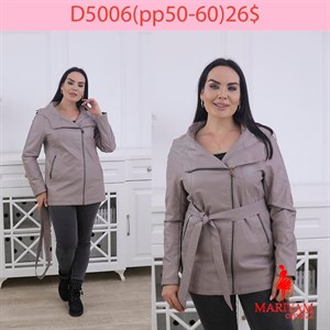 Довольные клиенты это наша главная награда Модель