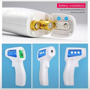 Бесконтактный градусник код35