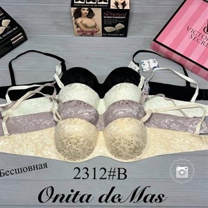 Кыргызстан Бишкек Рынок Кербен Дордой Нижнее белье